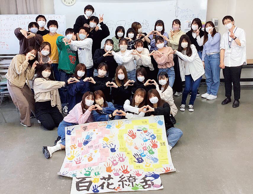 看護学校教科書 まとめ