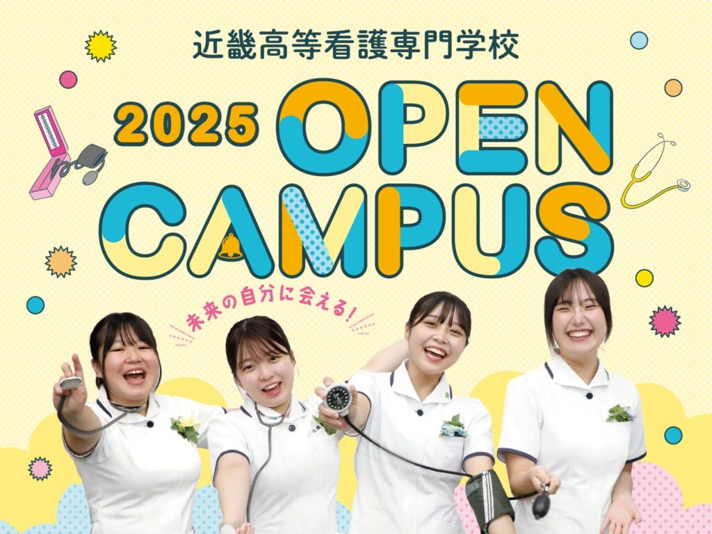 新看護学専門基礎まとめ売り14冊 新看護学専門基礎まとめ売り14冊 新看護学専門基礎まとめ売り