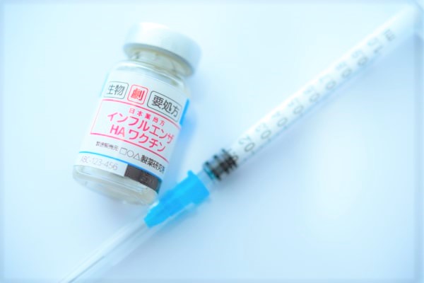 インフルエンザワクチンのお知らせ（更新） | 吉祥院こども診療所