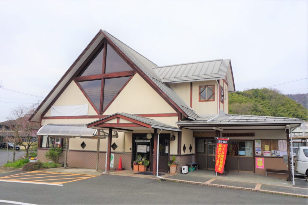 当診療所職員における新型コロナウイルス感染者の発生について まいづる協立診療所